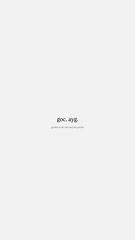 goc. ayg. 무드보드 2