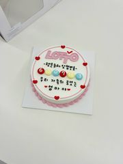 케이크(미니, 1, 2, 3호) 주문서 6