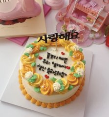 용돈케이크 5