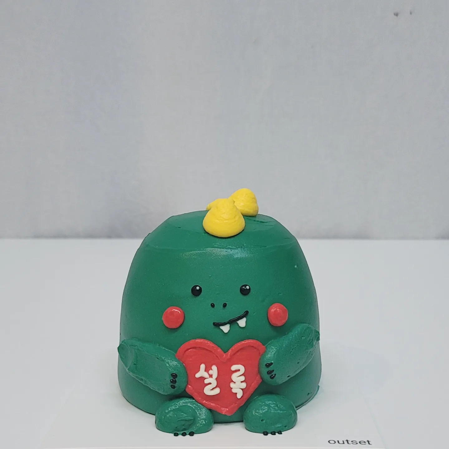 공룡케이크 3