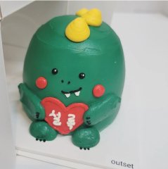 공룡케이크 1