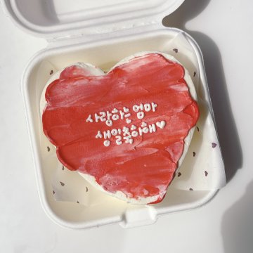 하트터치 케이크