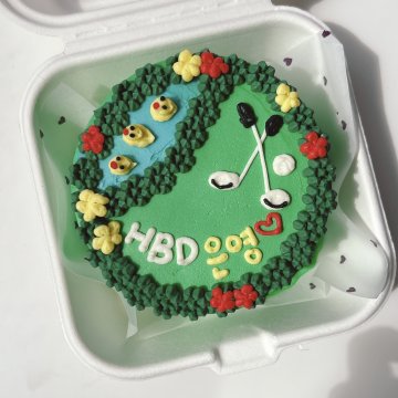 골프 도시락케이크