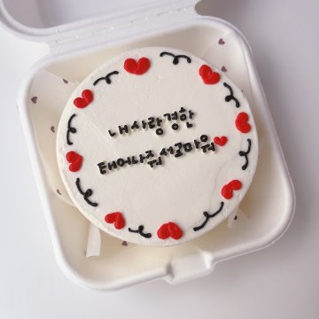 하트심플케이크