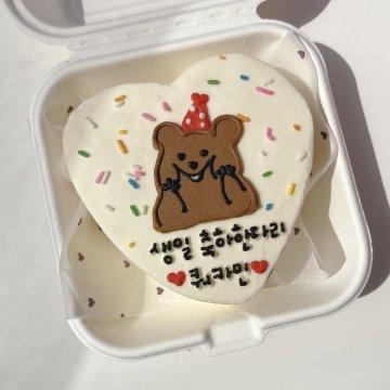 쿼카케이크
