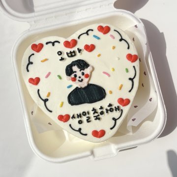 인물케이크