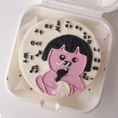 루피케이크 1