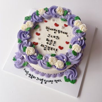 꽃케이크