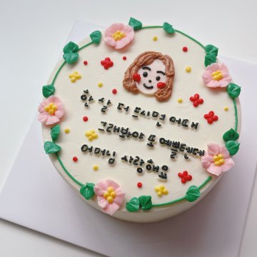 일러스트케이크