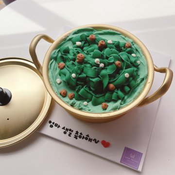 미역국케이크