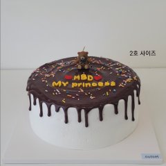 곰돌이화려한파티 4