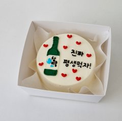 쏘주한병 1