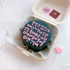 도시락 케이크 3