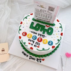 로또케이크 3