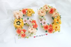 앙금플라워 숫자케이크 4