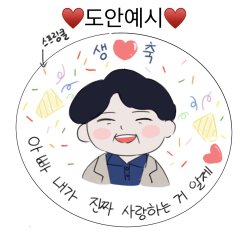 1호이상 홀사이즈 케이크
