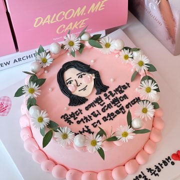 꽃보다이쁜케이크