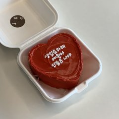 빨간 하트 2