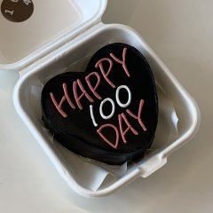 happy *** days 1