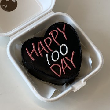 happy *** days