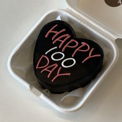 happy *** days 3