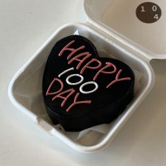 happy *** days 4