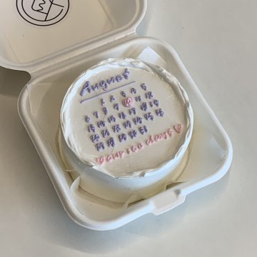 달력케이크