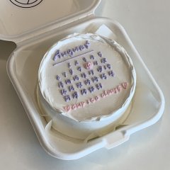 달력케이크 4