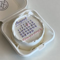 달력케이크 5