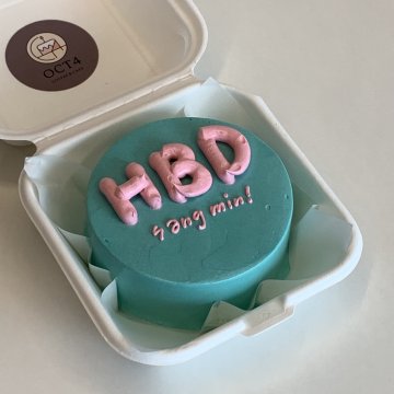 통통한 HBD!
