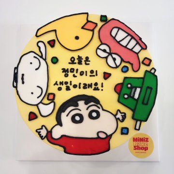 짱구 케이크