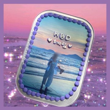 포토 보틀 케이크