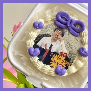 리본 하트뿅