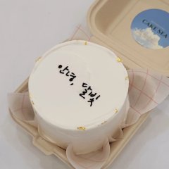 도시락 케이크 2