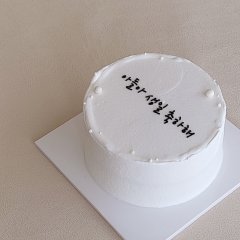 Cake Sea 케이크씨 무드보드 4