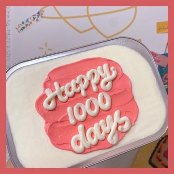 팔레트 문구