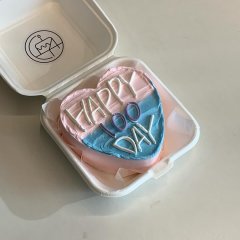 반반하트 3