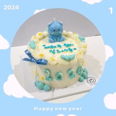 💙복많이 받으세용💙 1