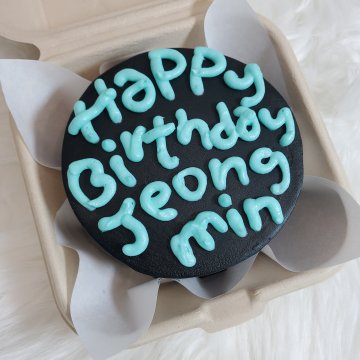 네온영문케이크