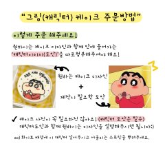 홀사이즈 (2호) 커스텀 2