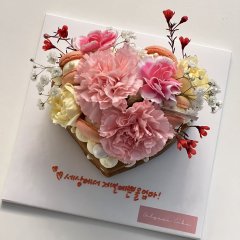 길가온 시그니처 하트케이크 1