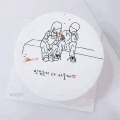 미니 사이즈 (12~13cm : 2~3인)