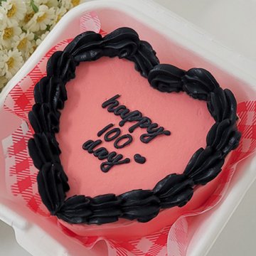 핑크하트