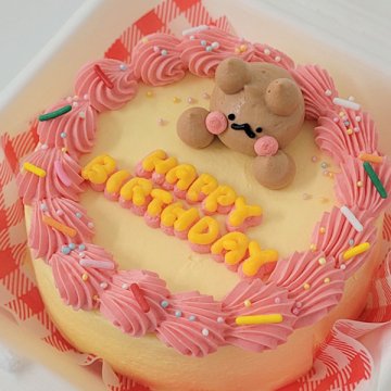 HBD 곰돌