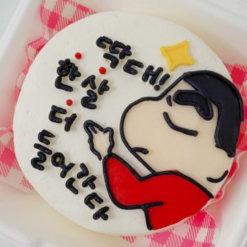 캐릭터 케이크