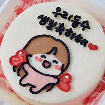 캐릭터 케이크