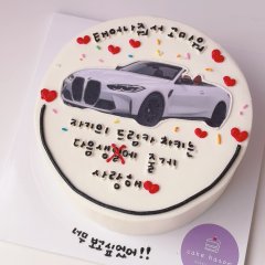 커스텀포토케이크-홀케이크 2