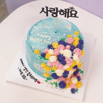 용돈케이크