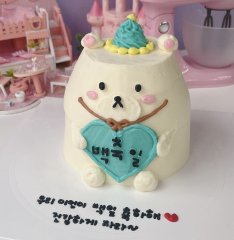 입체케이크 1