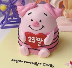 입체케이크 3